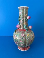 Chinese Famille Rose Porcelain Vase With Peaches.