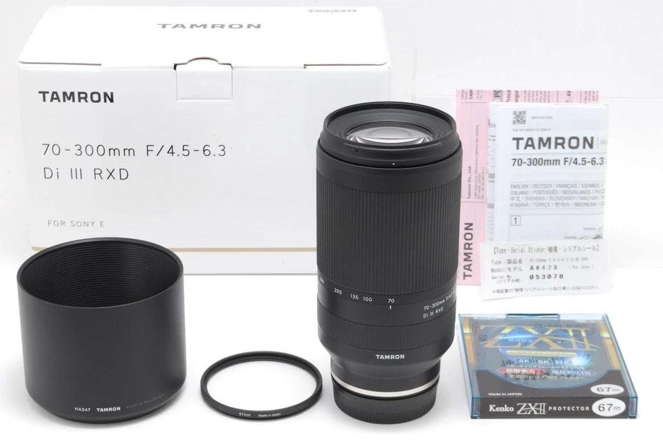 [Almost Unused] Tamron 70-300mm f/4.5-6.3 Di III RXD Sony E-Mount Lens from JP - Image 2 of 4