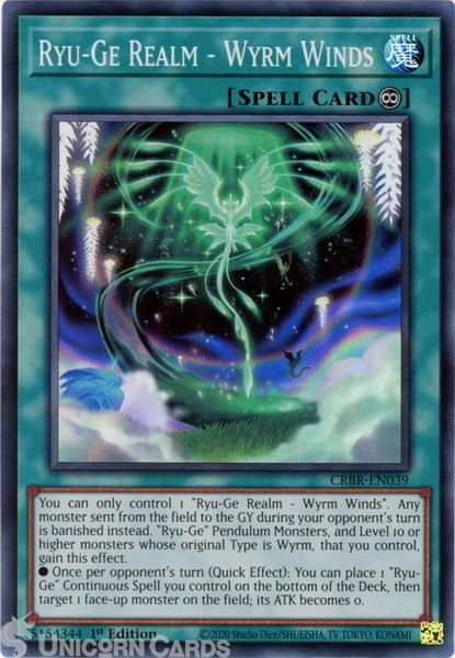 CRBR-EN039 Ryu-Ge Realm - Wyrm Winds : Super Rare 1st Edition YuGiOh Card