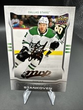2024 upper deck logan stankoven silver script #MR-5!! DALLAS STARS!!