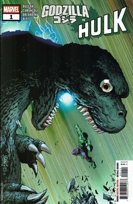 Godzilla Vs. Hulk #1 VF/NM; Marvel | 1st Print - w/Bag+Board
