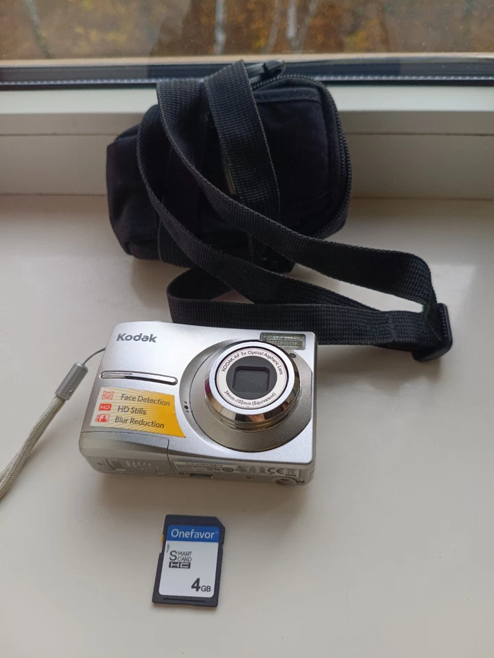 🔥Kodak EasyShare C1013 Silver 10.3MP digital compact camera🔥WORKing FULL Set🔥 - Image 3 of 4