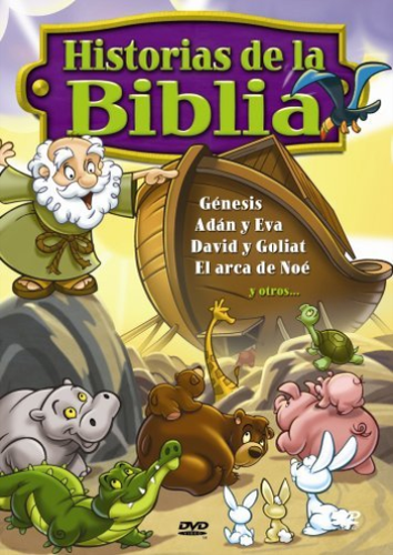 (未使用･未開封品)Spanish for Kids: Adentro Y Afuera [DVD] Spanish for Kids: Adentro Y Afuera (Inside & Out) (DVD) for sale