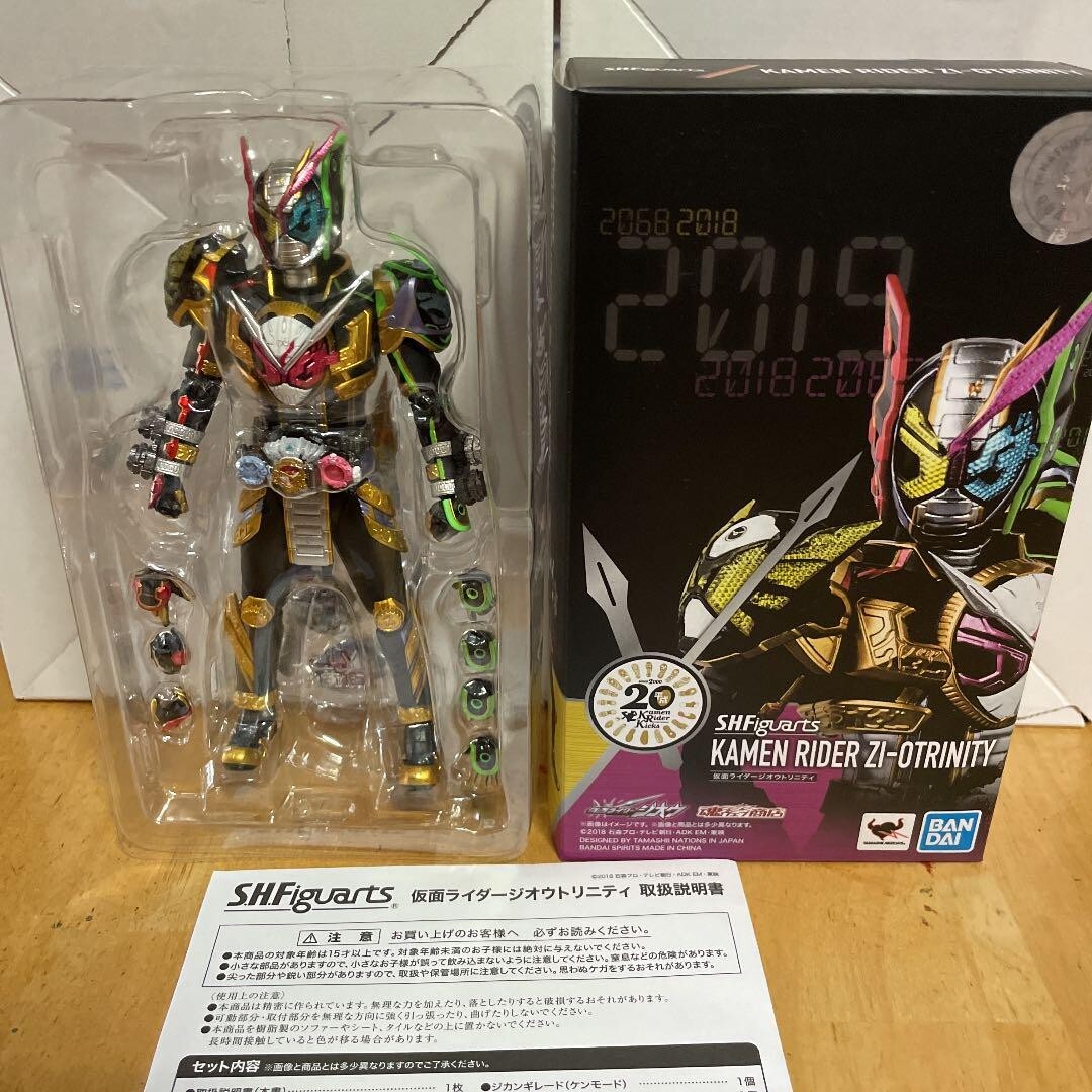SH Figuarts Masked Kamen Rider Zi-O Trinity Action Figure Bandai 