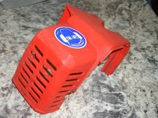 Mantis sv-4/b 7222m model only engine cover  garden tiller   part bin 160