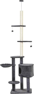 PawHut Kratzbaum 5-stufig grau Sisal mehrstufig