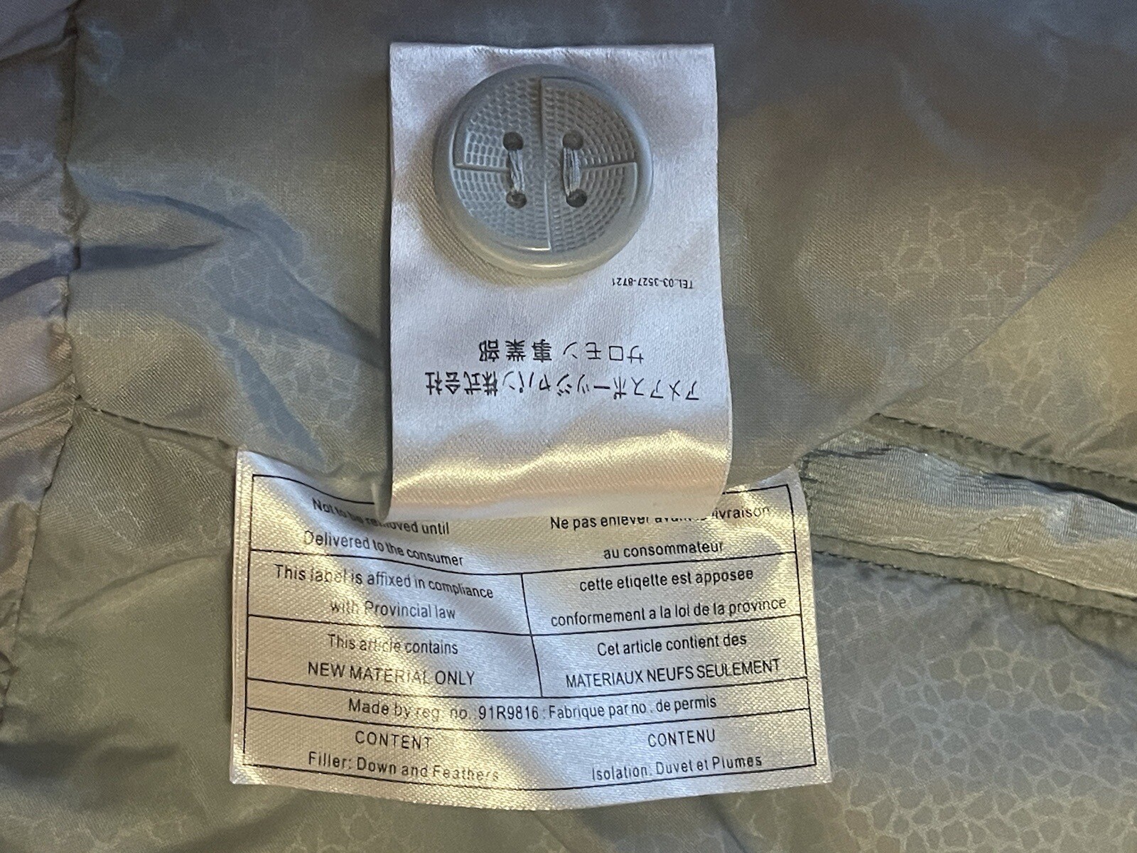 Women’s Jacket Down Fill Bonfire Snowboarding Coa… - image 12