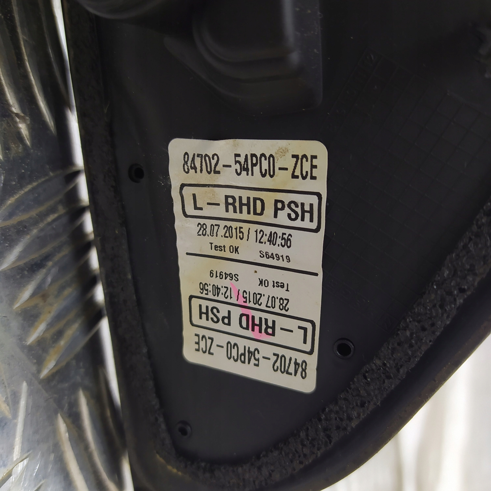 Suzuki Vitara Außenspiegel Seitenspiegel Links 8 PIN 8470254PC0  