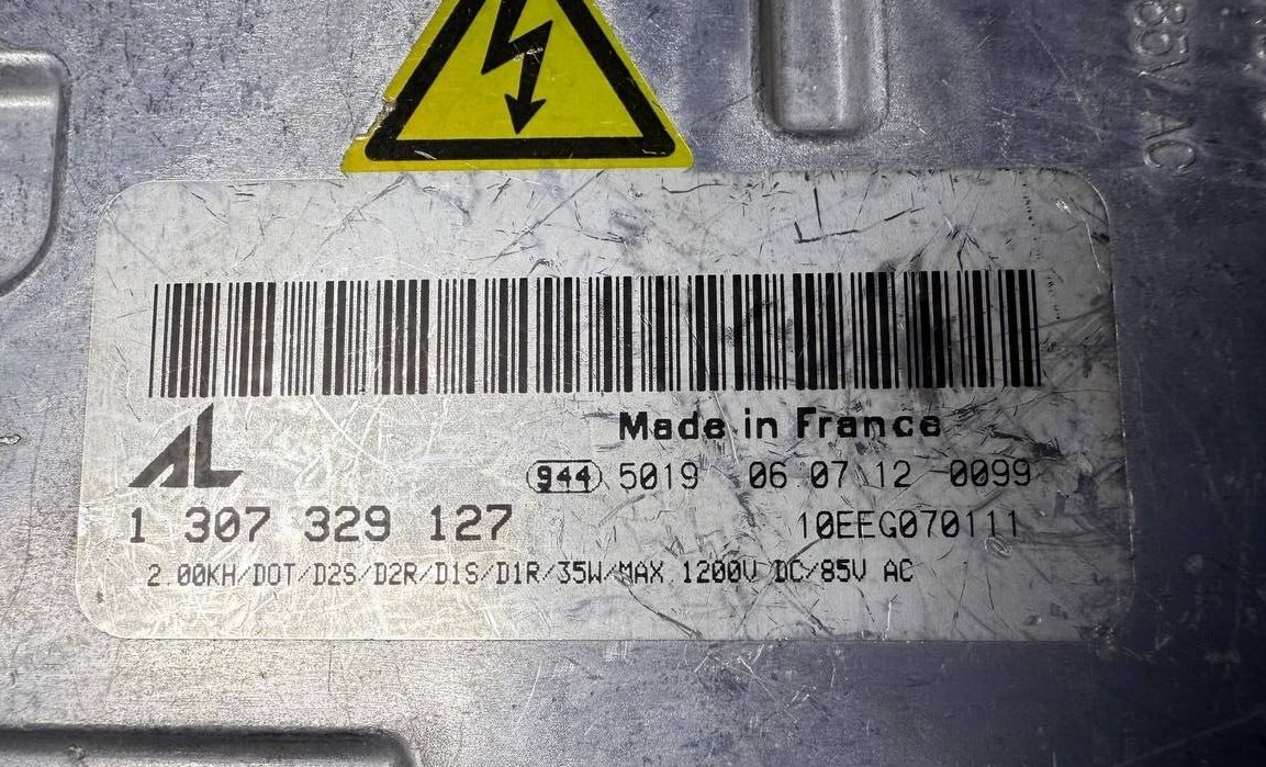 2008 - 2019 MASERATI QUATTROPORTE XENON HEADLIGHT BALLAST MODULE 1307329127 OEM