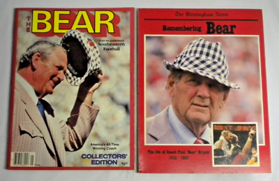 Lot of 2 VTG Bear Bryant Alabama Crimson Tide Football Magazines 1980s 80s Bama