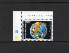 S3229   Djibouti   1994   soccer   World Cup  FIFA   SCARCE!   1v.   MNH