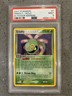 Pokemon Card PSA 9 Mint Cradily EX Power Keeper 2007 Holo 7/108
