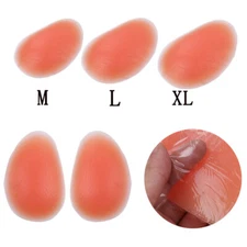 2x Reusable Women Silicone Hip Leg Thigh Push Up Pads Bum Butt Enhancer Shaper