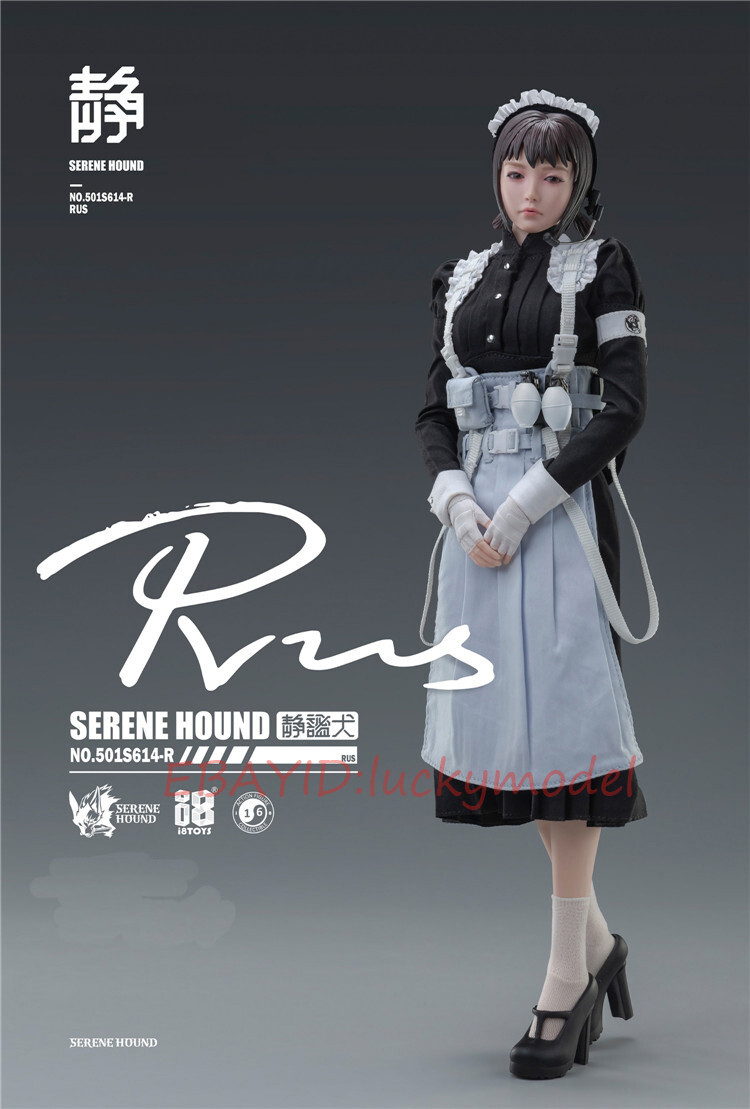 i8TOYS 1/6 