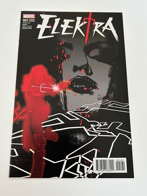 Elektra #1 Bill Sienkiewicz 1:50 Variant Cover Marvel Comics