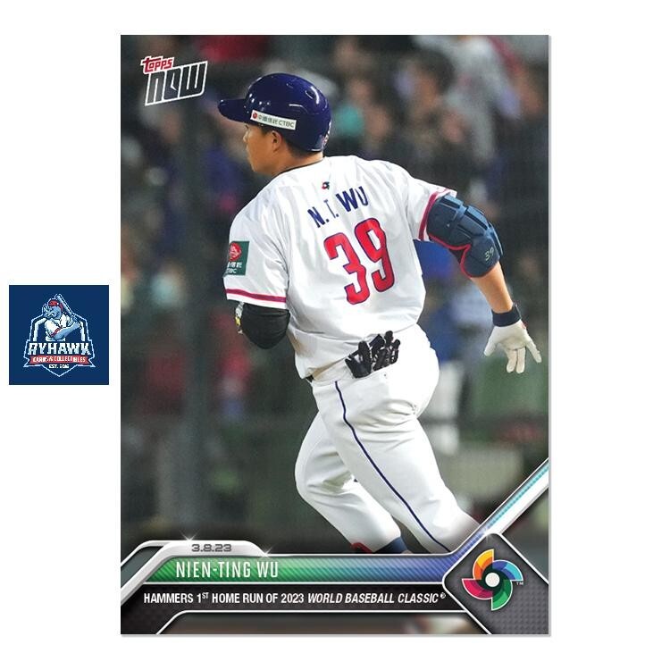 2023 Topps Now World Baseball Classic #WBC-4 Nien-Ting Wu 1st Home