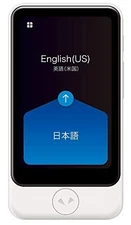 Pocketalk S AI Translator Device 70Languages Camera Translate Wi-Fi Japan Travel