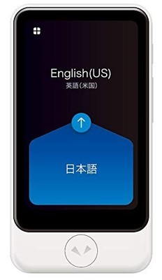 Pocketalk S AI Übersetzergerät 70 Sprachen Kamera Übersetzen WLAN Japan Reisen