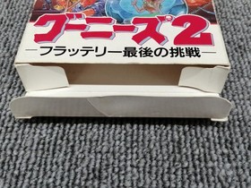 KONAMI Famicom Soft Goonies 2 Flutter Battery Last Challenge Used