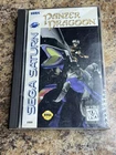 Panzer Dragoon (Sega Saturn, 1995) Complete Authentic Untested