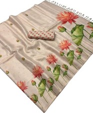 Kerala Onam Sari