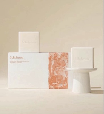 Sulwhasoo Signature Ginseng Facial Soap Pack of 2 US Seller