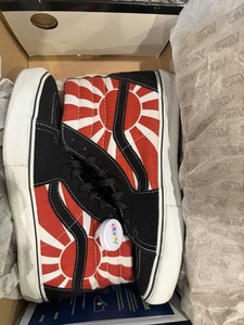 Vans Hosoi | eBay