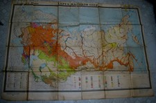 1963 Peoples Map of CCCP very large 52" x 73". Printed in USSR.