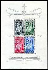 PORTUGAL 1946 BLOCK12 ** MNH very BEAUTIFUL souvenir sheet (08335