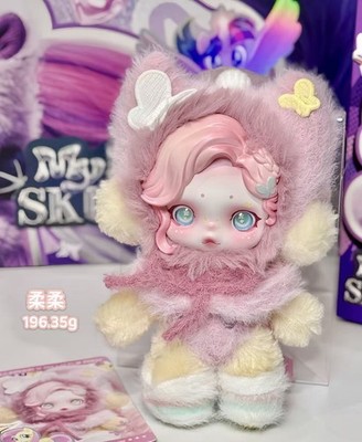 FLUTTERSHY - SKULLPANDA MY LITTLE PONY SERIES PLUSH DOLL PENDANT