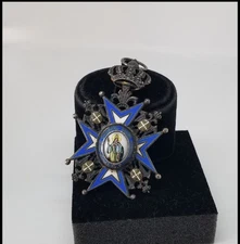 Order of St. Sava 5th class Knight Green Robes(n.r.) Very Rare Look Details !!