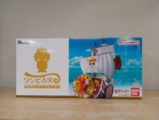 One Piece One Piece Fruit Thousand Sunny Gashapon Bandai Gc469