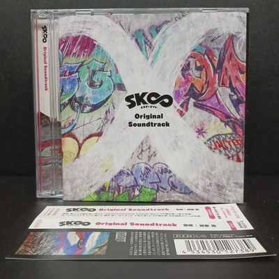 CD_12】 SK  Infinity CD 2CD 6z