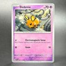 Pokemon Scarlet & Violet: Surging Sparks #087/191 Dedenne