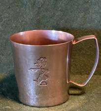 Vintage Falstaff Silver Plated Christening Cup Depicting Baloo Bear
