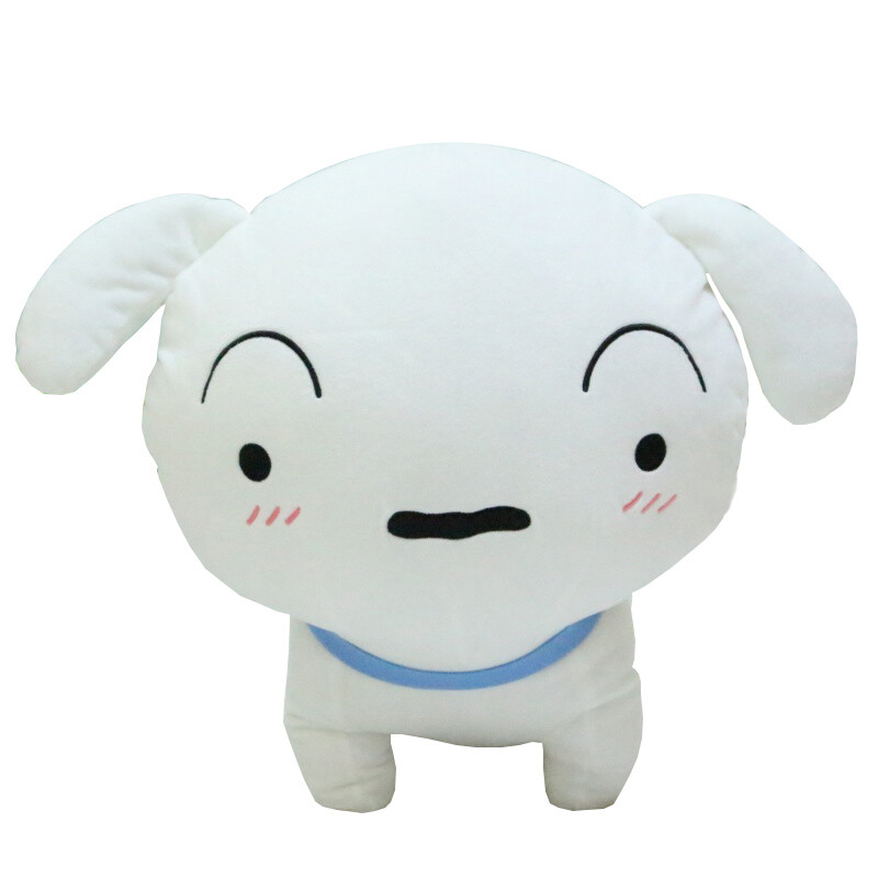SHIROCHAN daddab4d-2a11-4d30-a9a8-