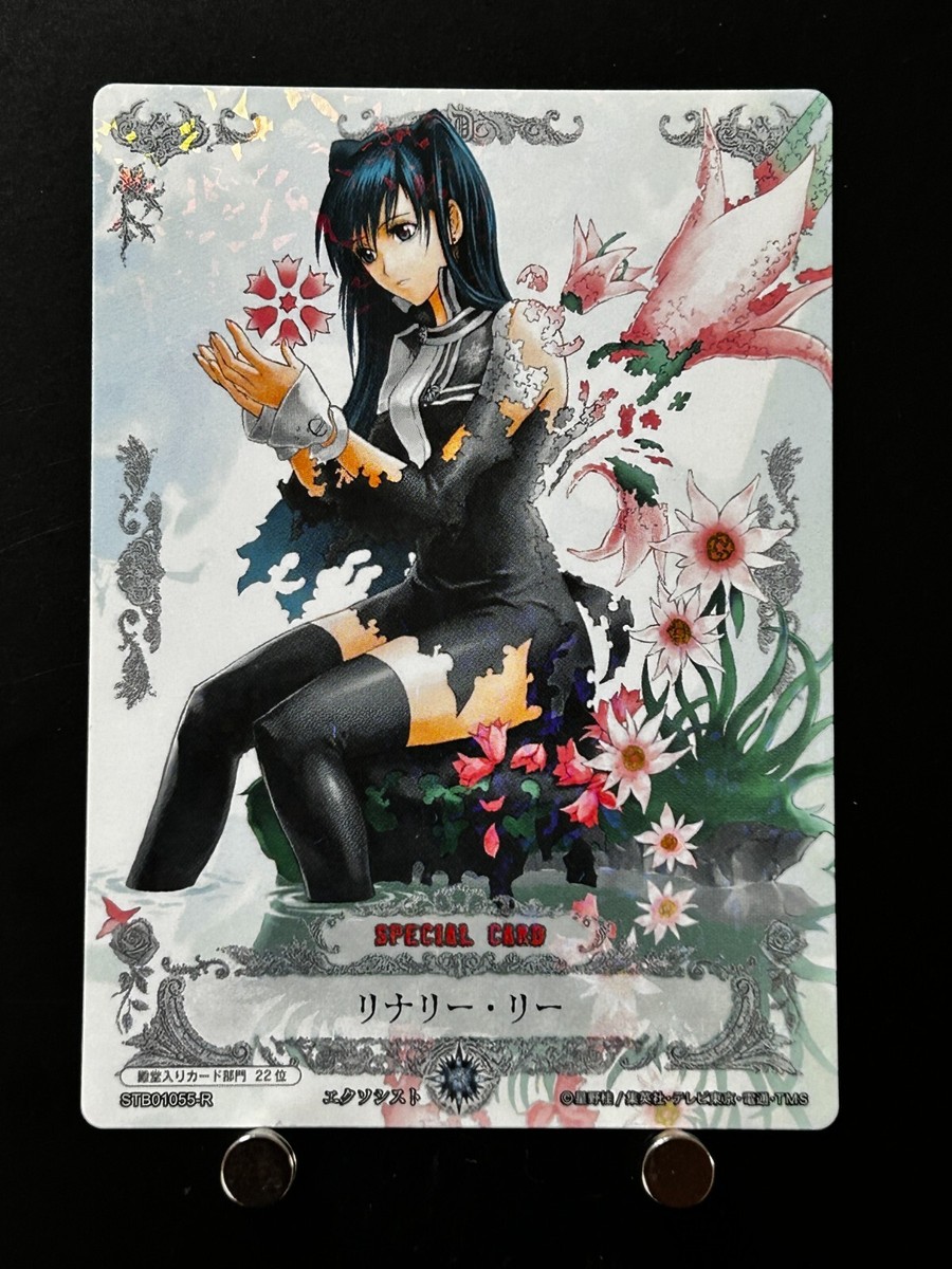 その他 D.Gray-man TCG Lenalee Lee D.Gray-man Card STR01055-R JAPAN Japanese KONAMI