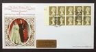 GB Benham 1997 10x1st NVI Harrison Stamp Book on Golden Wedding First Day Cover