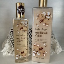 Bodycology Cozy Fireside S  more Body Wash Bubble Bath 16 Oz  Fragrance Mist 8oz