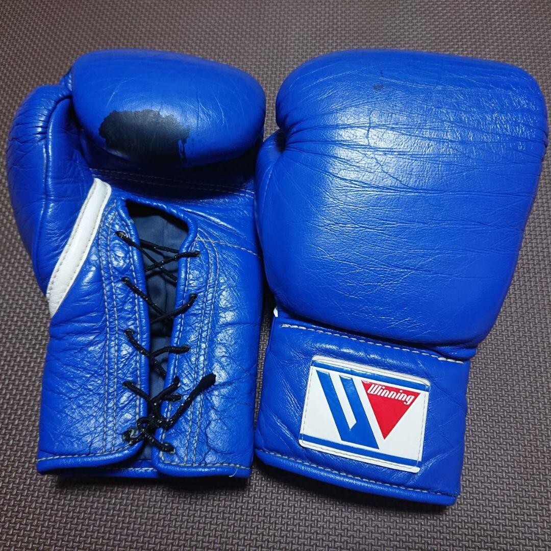 Winning Boxing Gloves 8oz Blue MS-200 Japan In Stock Used | eBay