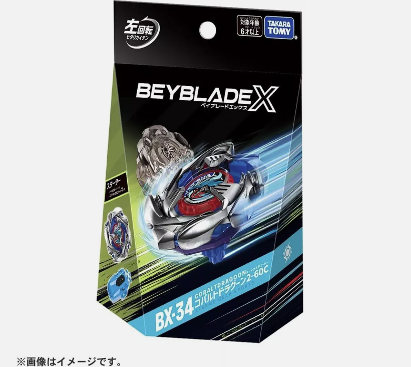 Takara Tomy Beyblade X BX-34 Starter Cobalt Dragoon 2-60C [NEW