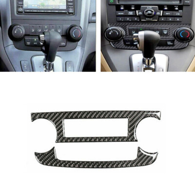 2Pcs Air-con Climate Frame Cover Decor Carbon Fiber For Honda CR-V CRV 2007-2011