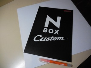 Honda N Box Custom Japanese Brochure 12 05 Ff 4wd Jf1 Jf2 S07a Kei K Car 660cc Ebay