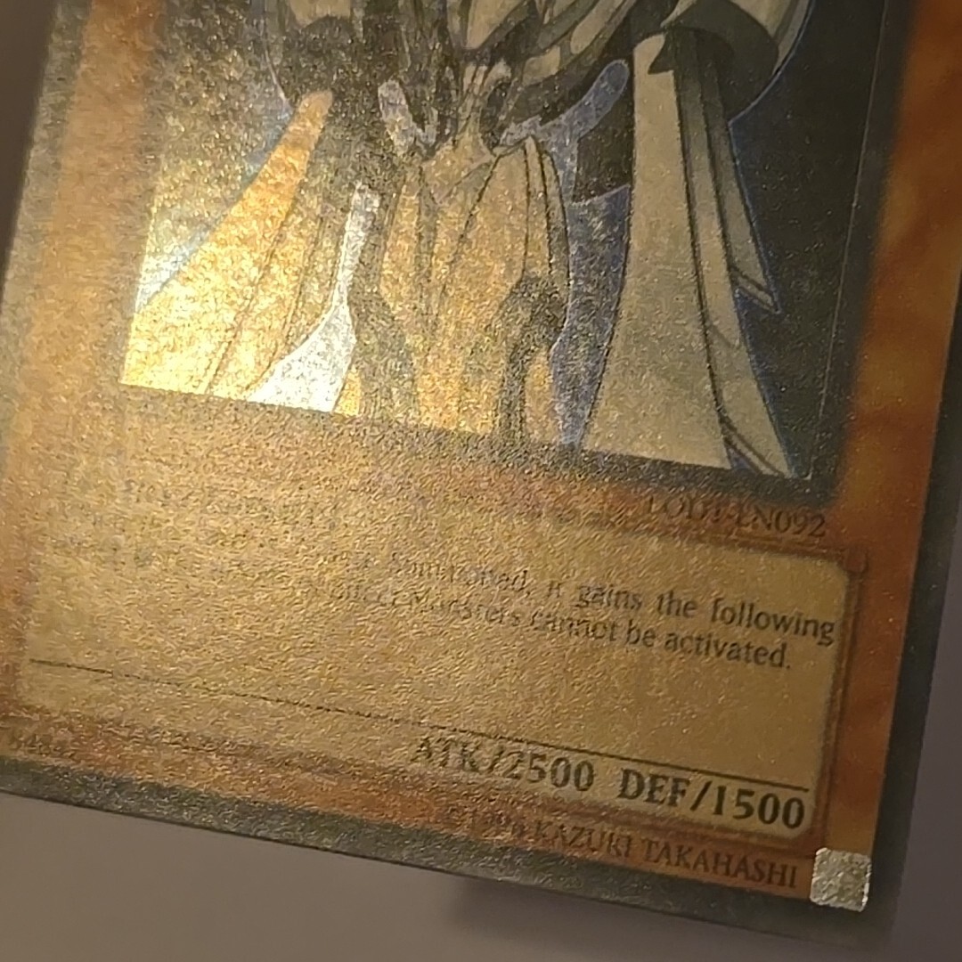 Angel 07 / O7 LODT-EN092 Secret Rare Unlimited Near Mint Yugioh | eBay