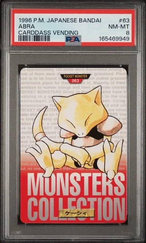 Abra PSA 8