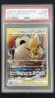 Eevee & Snorlax GX 066/095 -  SM9 Tag Bolt - Graded PSA 10 GEM MT Japanese