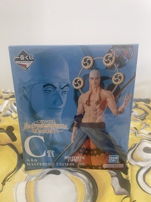 Enel Eneru Premio C Ichiban Kuji One Piece Actionfigur