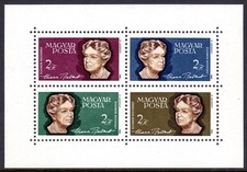 Hungary Scott #1597 VF MNH 1964 Eleanor Roosevelt Souvenir Sheet