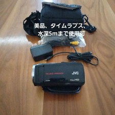 JVC Everio GZ-R12-B Full HD Waterproof Camcorder 40x Zoom Used