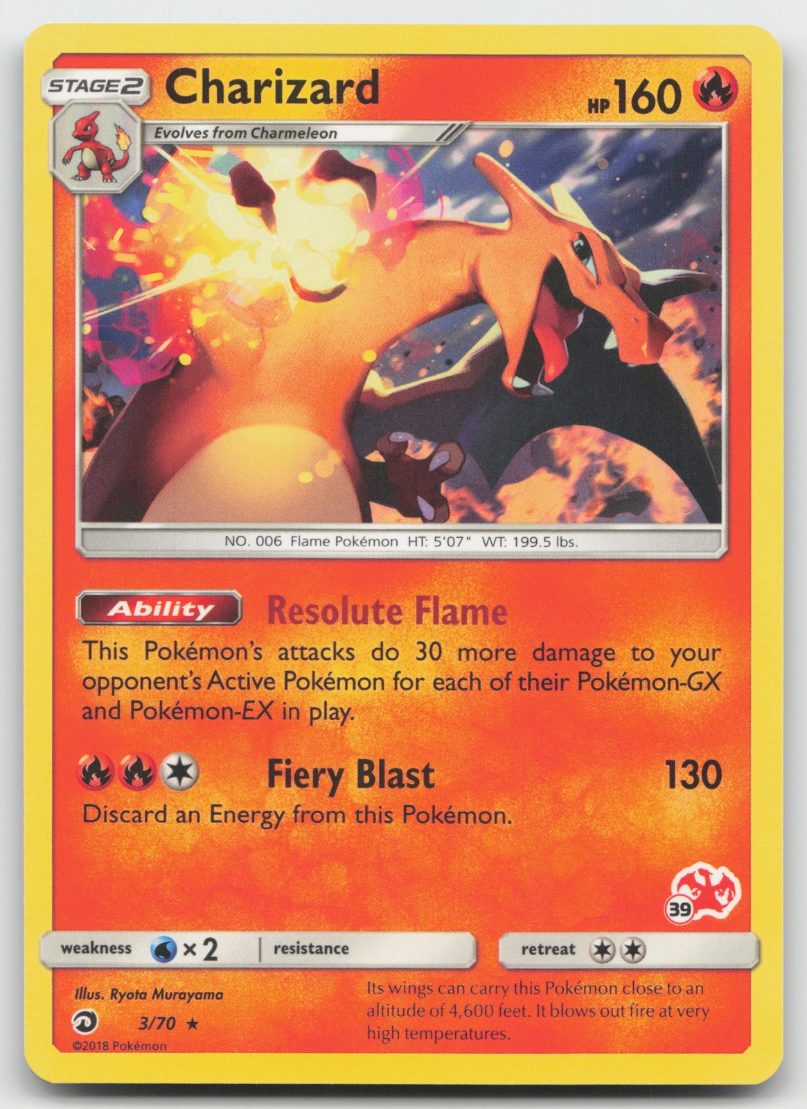 Charizard - 3/70 (#39 Charizard Stamped) Battle Academy 003/070 Promo NM Pokemon